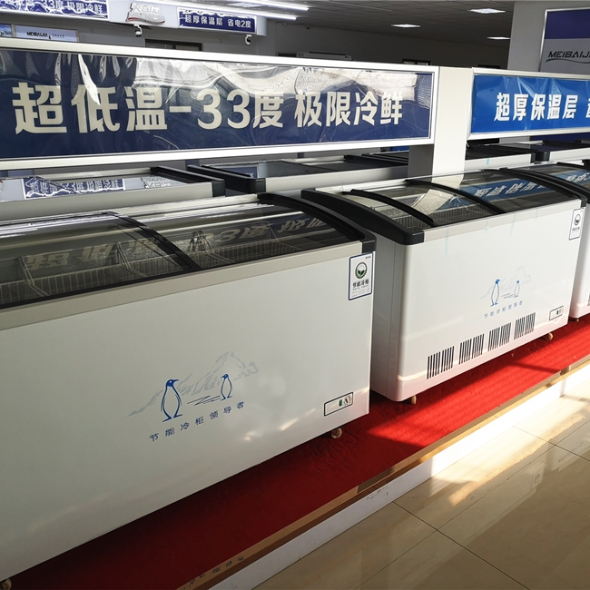 How to keep your island freezer clean Meibca