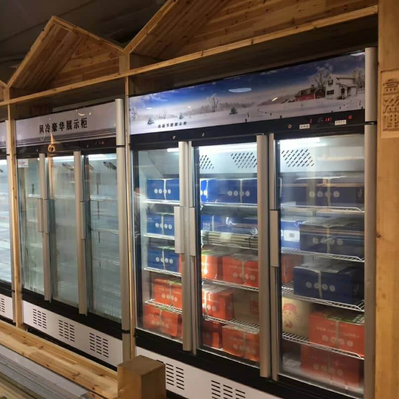 Dimensions and precautions for use of commercial display fridges