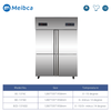 6 Door Stainless Steel Half Chiller Half Freezer